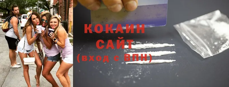 гидра зеркало  Гагарин  Cocaine Колумбийский 